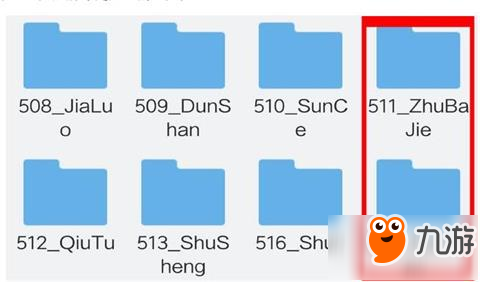 王者荣耀体验服猪八戒&马超爆料 嬴政新模型优化完毕