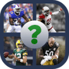 NFL Players Quiz 2018