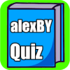 aLexBY11 Trivia官方中文版