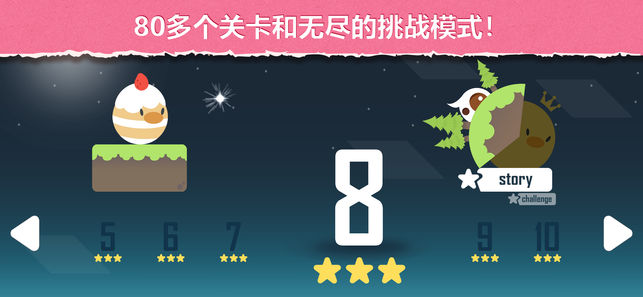 逃亡的杜菲好玩吗 逃亡的杜菲玩法简介