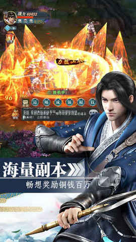 觅水寒好玩吗 觅水寒玩法简介