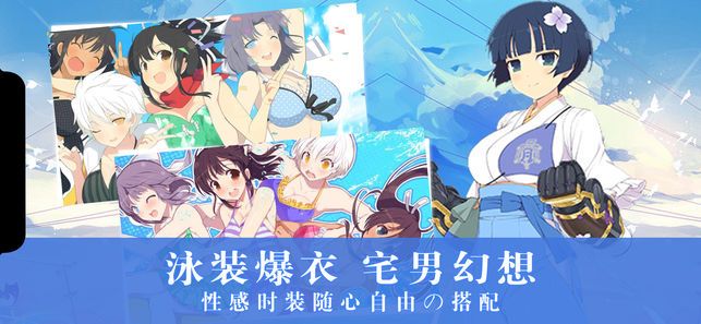 乱斗神姬好玩吗 乱斗神姬玩法简介