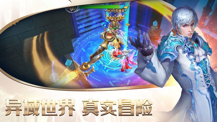 圣光之城好玩吗 圣光之城玩法简介