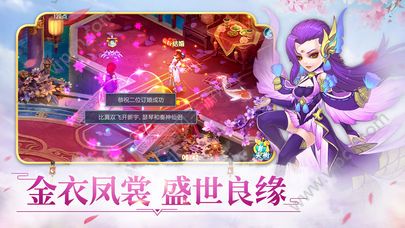 无双西湖好玩吗 无双西湖玩法简介