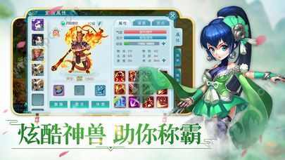 无双西湖好玩吗 无双西湖玩法简介