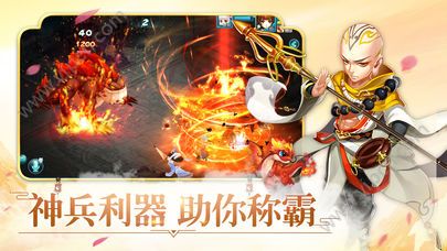 无双西湖好玩吗 无双西湖玩法简介