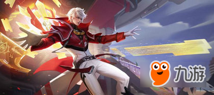 王者荣耀新皮肤掌控之力将在8月几日上架 8月8日每日一题
