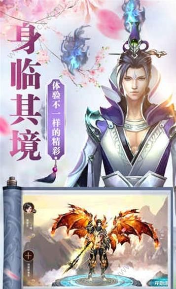 独孤一剑好玩吗 独孤一剑玩法简介