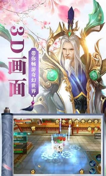 独孤一剑好玩吗 独孤一剑玩法简介
