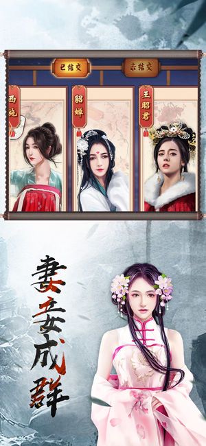 家有娇妻好玩吗 家有娇妻玩法简介