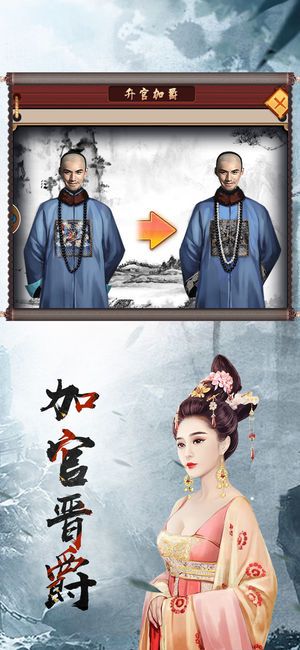 家有娇妻好玩吗 家有娇妻玩法简介