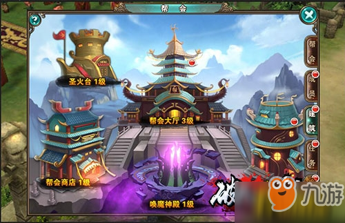 又双叒叕火了《破天一剑》手游帮派福利再升级