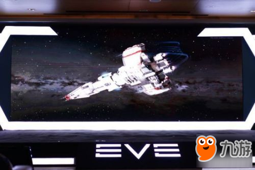 EVE星战前夜：无烬星河什么时候开测 上线时间预测