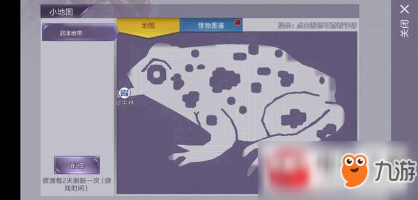 阿瑞斯病毒变异蛙怎么打？变异蛙打法技巧推荐
