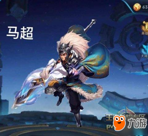 王者荣耀-S12有哪些英雄即将上线？马超、猪八戒、忍者什么时候上线？