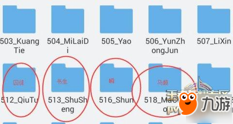 王者荣耀-S12有哪些英雄即将上线？马超、猪八戒、忍者什么时候上线？