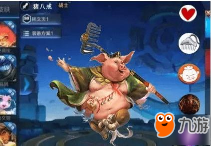 王者荣耀-S12有哪些英雄即将上线？马超、猪八戒、忍者什么时候上线？