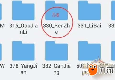 王者荣耀-S12有哪些英雄即将上线？马超、猪八戒、忍者什么时候上线？