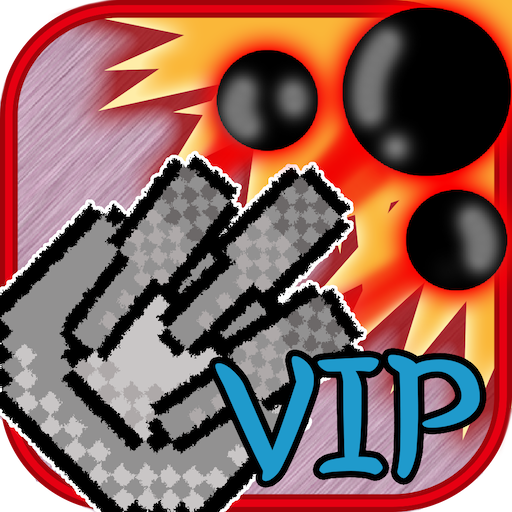 加农炮大师VIP