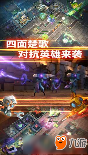 《深渊争霸》――这是小魔王的上位之路
