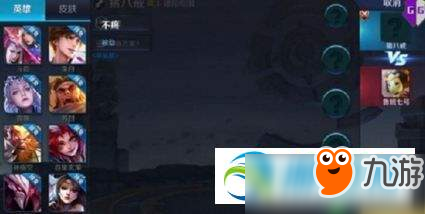 王者荣耀猪八戒技能怎么样？猪八戒技能属性效果解析