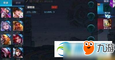 王者荣耀猪八戒技能怎么样？猪八戒技能属性效果解析
