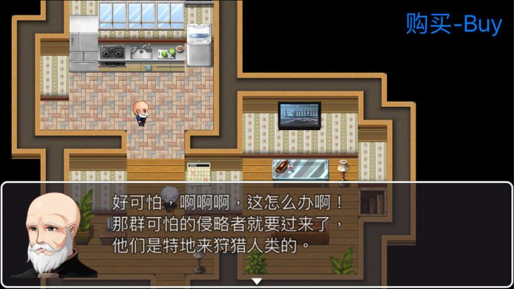 重装机兵MM2之猎人复仇好玩吗 重装机兵MM2之猎人复仇玩法简介