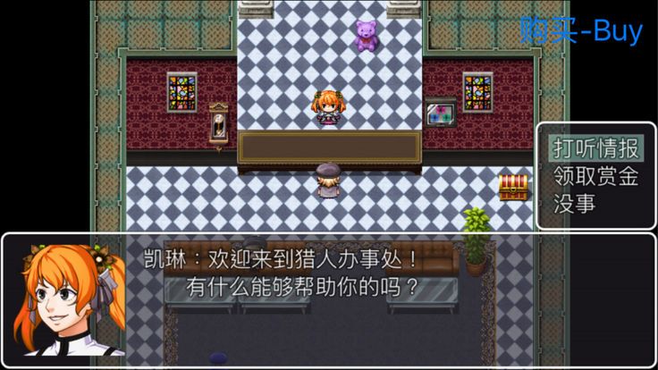 重装机兵MM2之猎人复仇好玩吗 重装机兵MM2之猎人复仇玩法简介