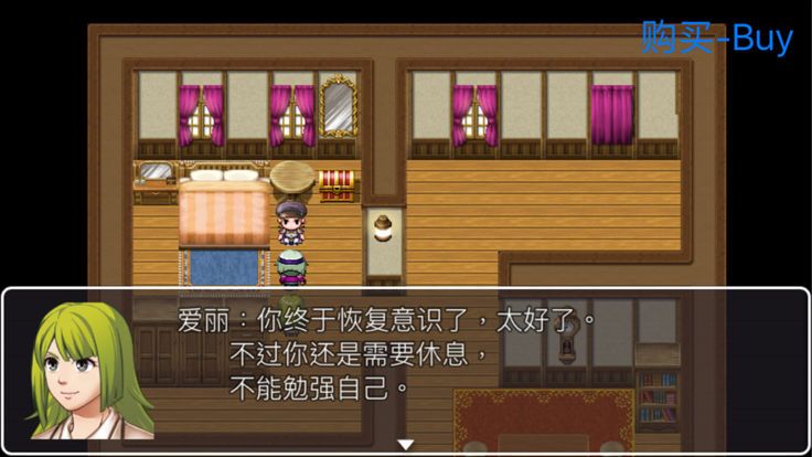 重装机兵MM2之猎人复仇好玩吗 重装机兵MM2之猎人复仇玩法简介