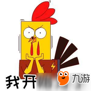 脑洞多大世界就有多大 荒野求生乱入《刺激战场》？
