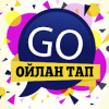 Ойлан Тап! GO