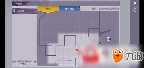 阿瑞斯病毒如何找到房间抽屉的大门钥匙?大门钥匙位置详情一览