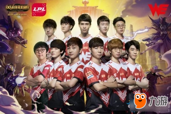 《LOL》LPL2018夏季賽9月1日首發(fā)陣容