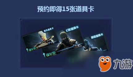 CF2018中秋節(jié)限定首發(fā)活動(dòng)入口分享