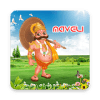 Maveli Kombath Is An Onam Festival Game无法打开