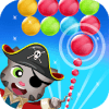 Tomcat Pop Pirate: New Bubble Shooteriphone版下载