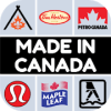 Guess the Logo - Canadian Brands