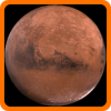 Planet Mars Quiz