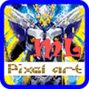 Pixel Art - ML如何升级版本