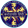 KBC in Hindi & English 2018 GK Quiz New Season 10安卓手机版下载