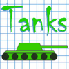 Tanks