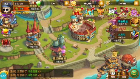 《乱时空》玩法模式有哪些玩法模式介绍