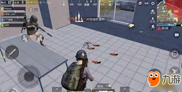 绝地求生：刺激战场-信号枪最多的地点 信号枪工厂了解一下