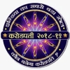 KBC In Hindi 2018-Hindi GK Quiz Game官方版免费下载