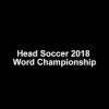 Head Soccer 2018 Word Championship费流量吗