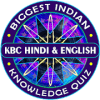 KBC हिंदी क्विज 2019