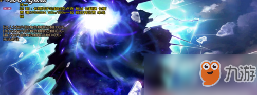 《DNF》异次元裂缝快速搬砖技巧