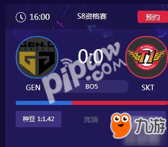 英雄聯(lián)盟2018lck冒泡賽正在直播Gen.G vs SKT