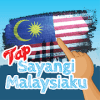 Tap Sayangi Malaysiaku - Old Version怎么下载