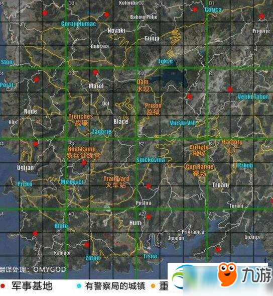 人渣scum地图有哪些资源点？人渣scum全地图资源点分布详解汇总